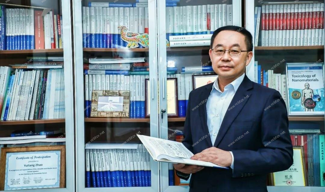 赵宇亮院士写给母校白塔中学同学们的一封信 || 如何学习与成长，才能成为国家所需之才