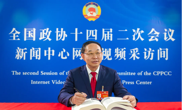 白塔中学杰出校友：全国政协委员、广纳院首席科学家赵宇亮院士接受《人民日报》采访(转)