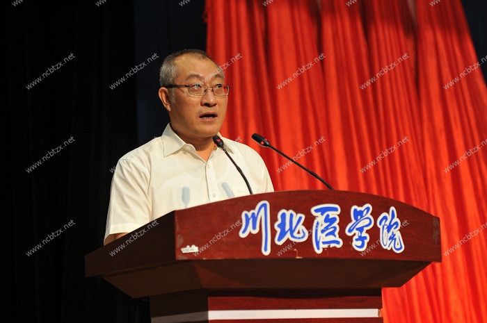 杜勇 （川北医学院党委副书记、院长）