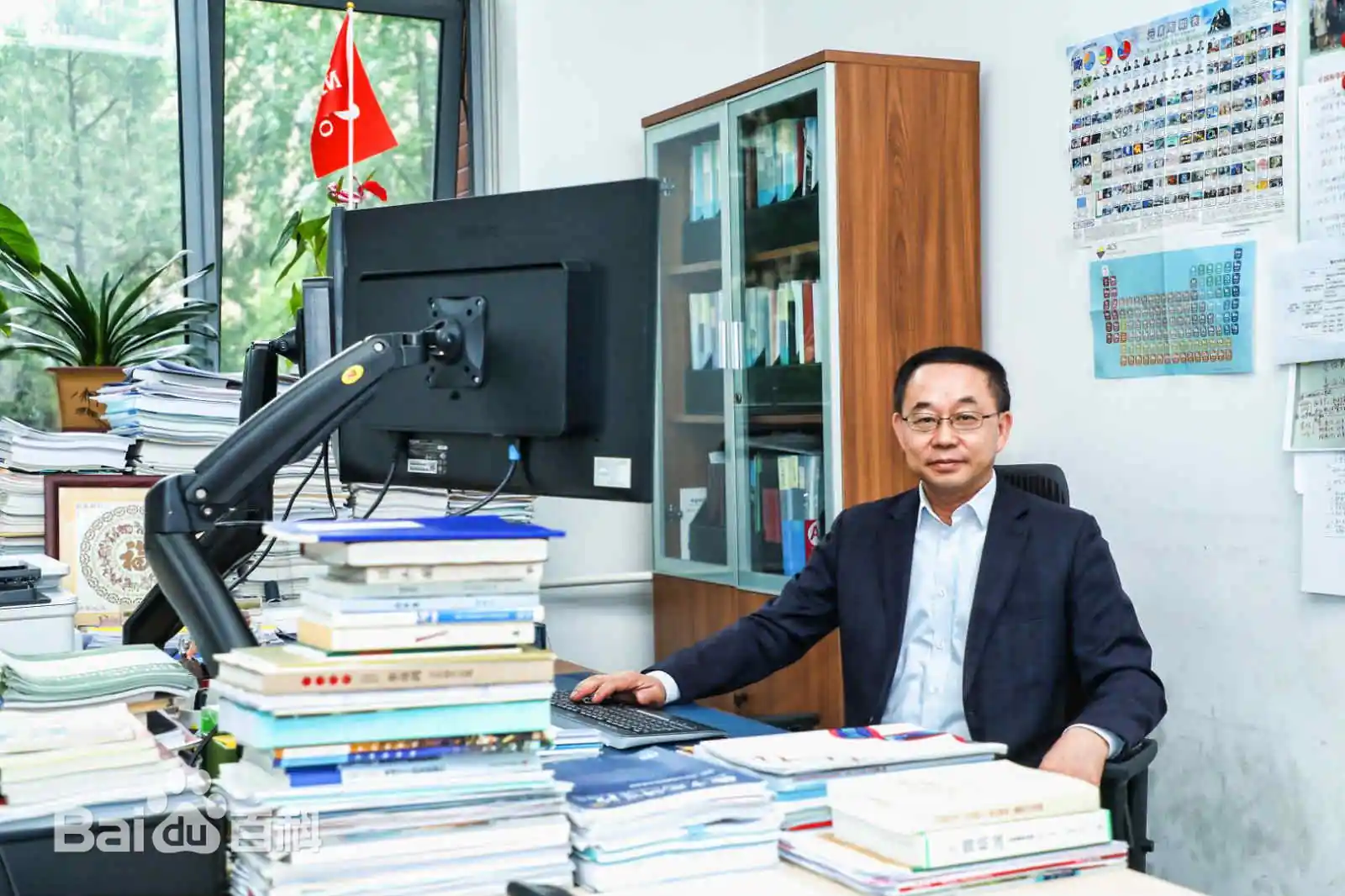 赵宇亮 （中国科学院院士、化学家）