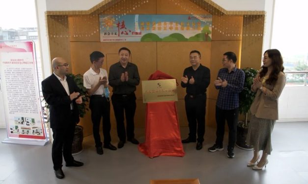 正心健康工程示范点在南充市白塔中学挂牌