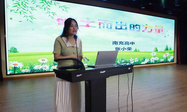 高坪片区高三学生心理健康讲座在南充市白塔中学举行