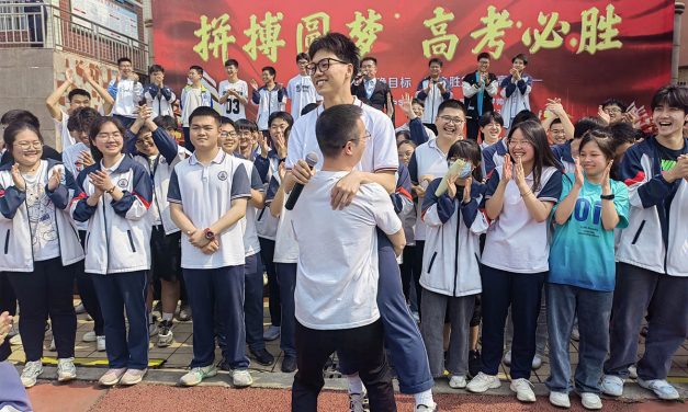 拼搏圆梦，高考必胜