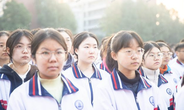 假期“心”力量   守护“心”健康——南充市白塔中学暑假心理调适指南