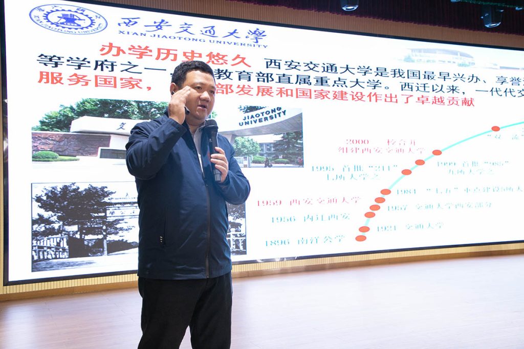 与专家零距离，让视野更广阔 || 西安交通大学孙安邦教授一行到白塔中学开展专题讲座