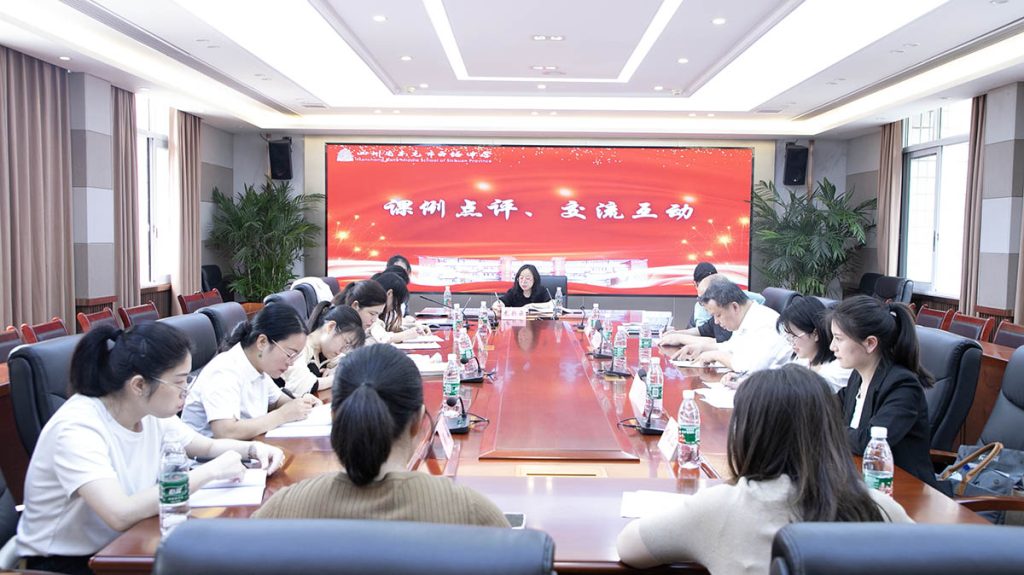 研修互鉴共成长，校际交流促发展 || 白塔中学成功举办高坪区高中学校联盟暨汶川中学·白塔中学·重庆黔江新华中学高一学科联合研修活动