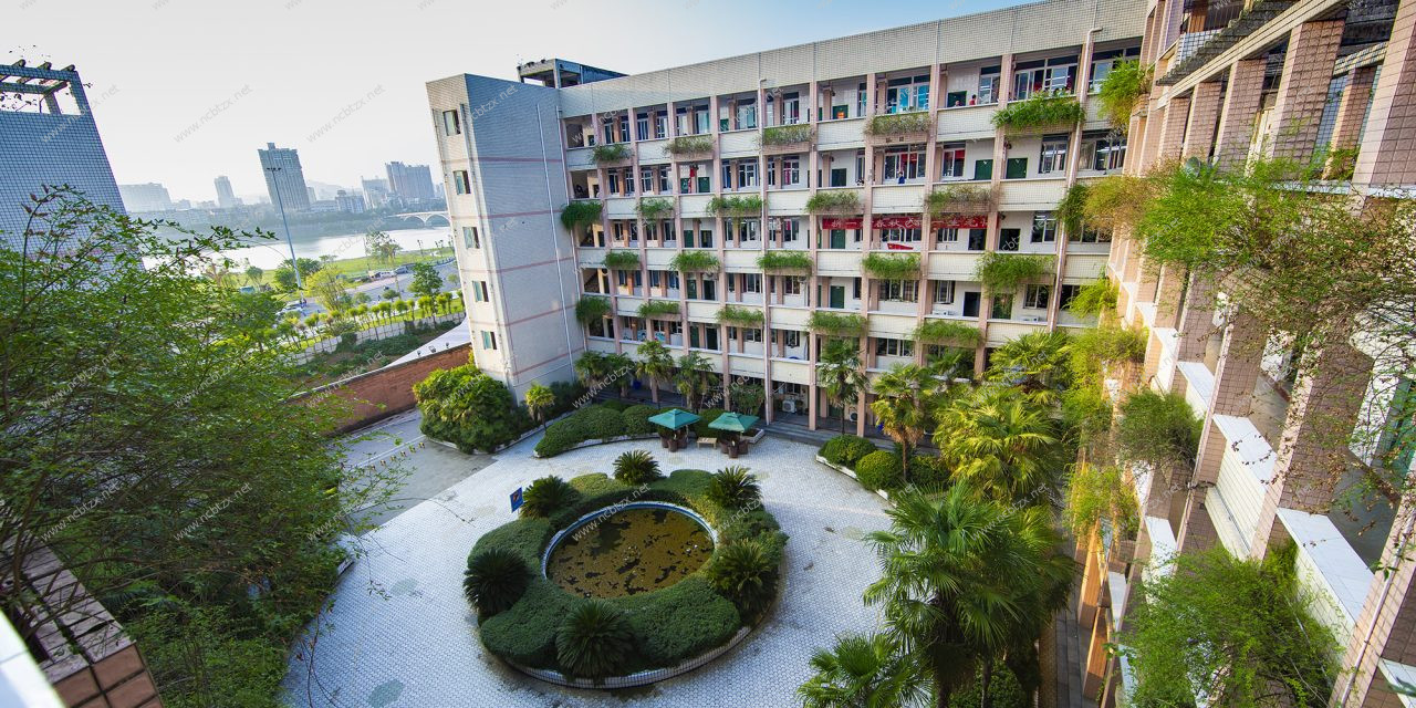 美丽校园