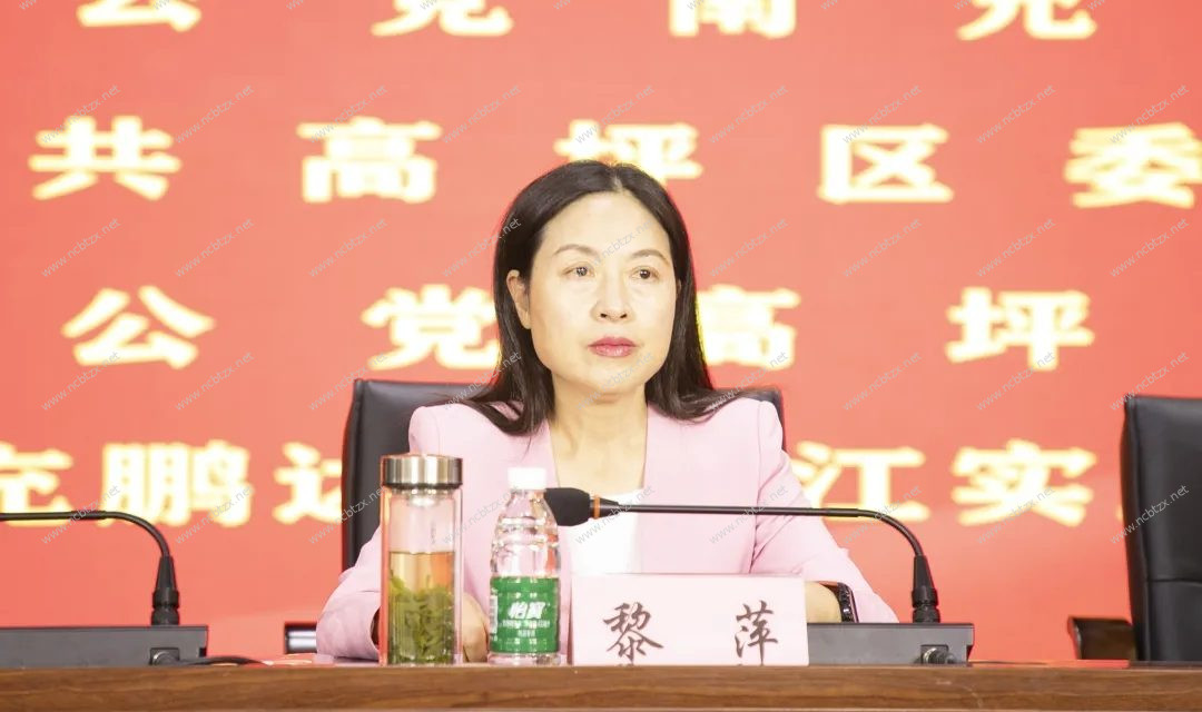 南充市白塔中学初中年级举行先进班集体暨优秀学生表彰大会