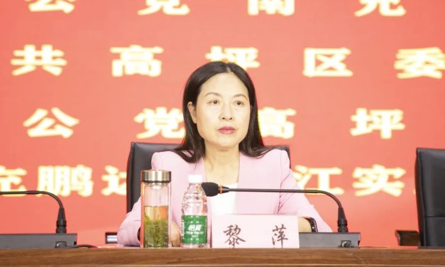 南充市白塔中学初中年级举行先进班集体暨优秀学生表彰大会