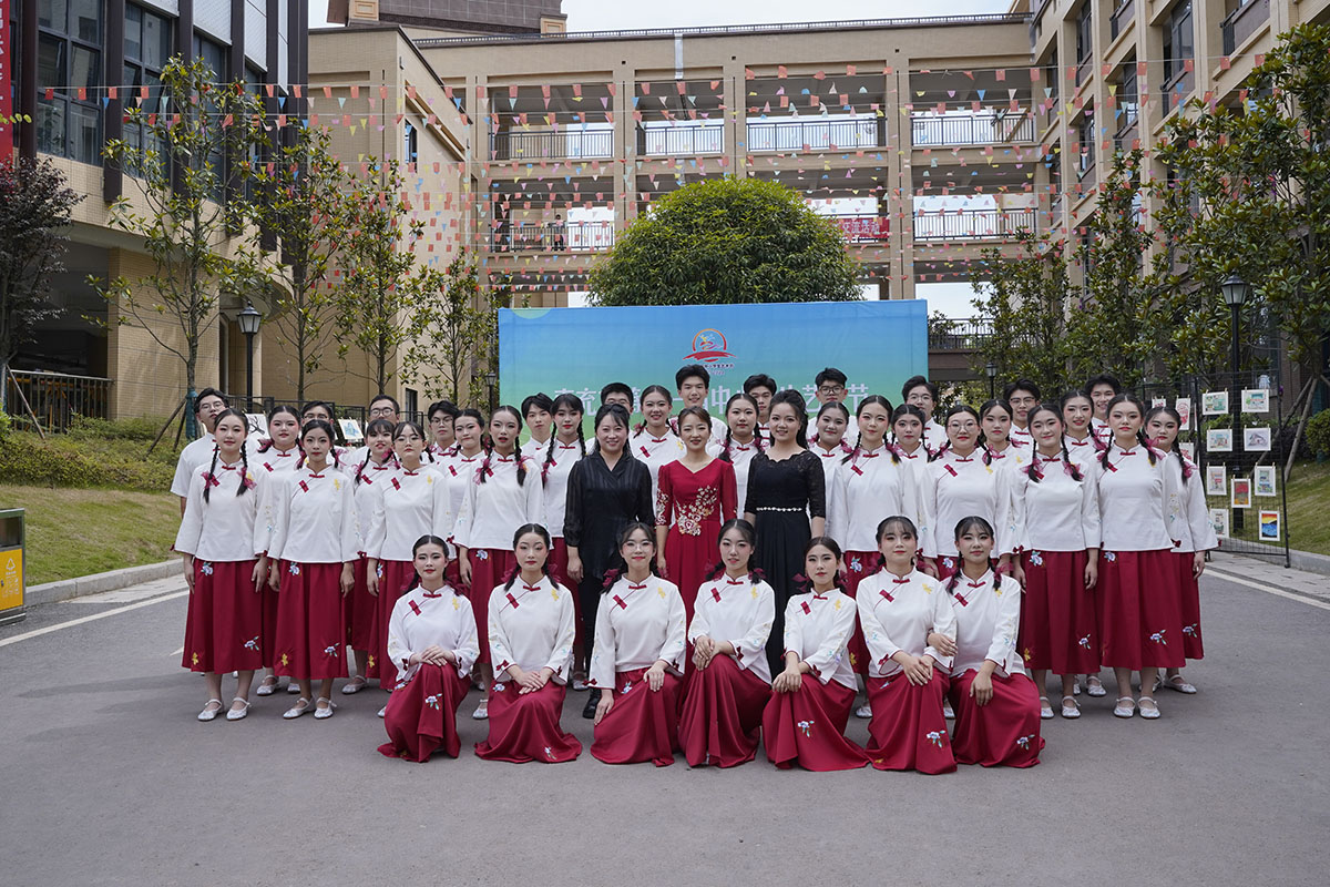 栉风沐雨传捷报 披荆斩棘创辉煌 || 白塔中学合唱团在南充市第十一届中小学生艺术节展演中荣获第一名