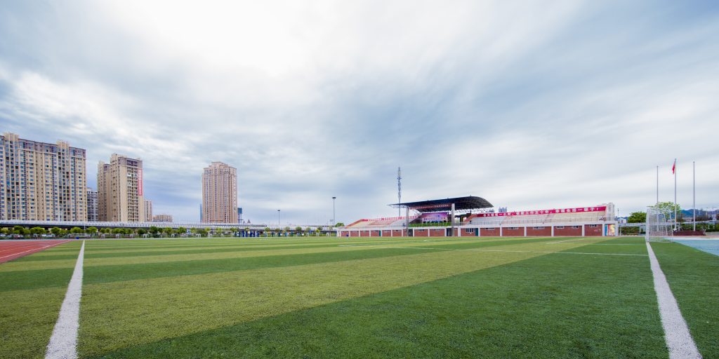 相约白中 筑梦未来(视频)