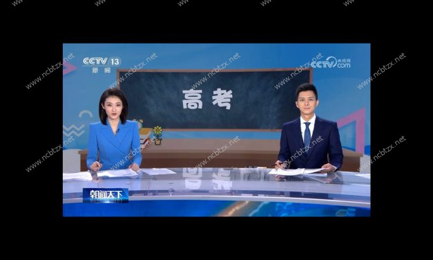 央视报道我校心理健康教育