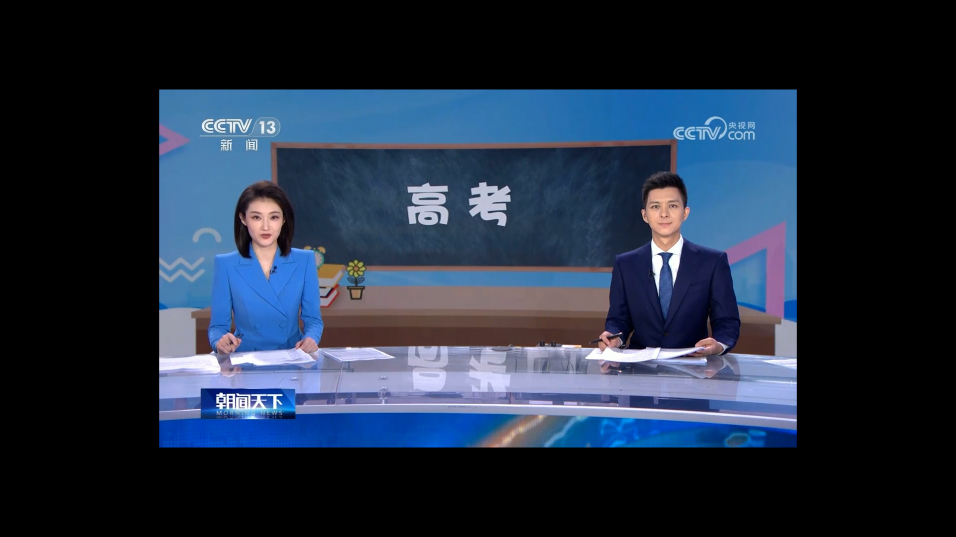 央视报道我校心理健康教育