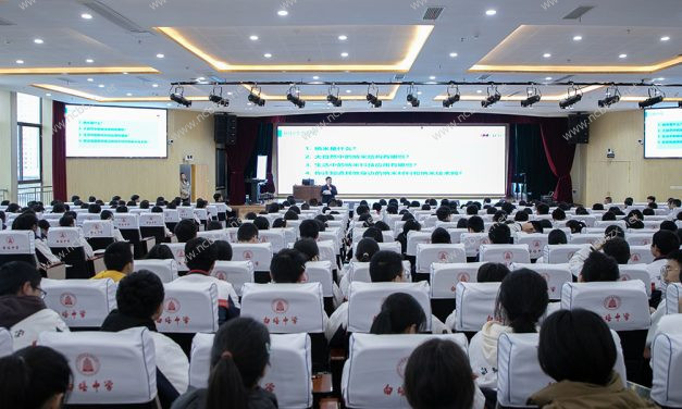 探索纳米世界，启迪科技梦想 ||  南充市白塔中学举行纳米科普讲座
