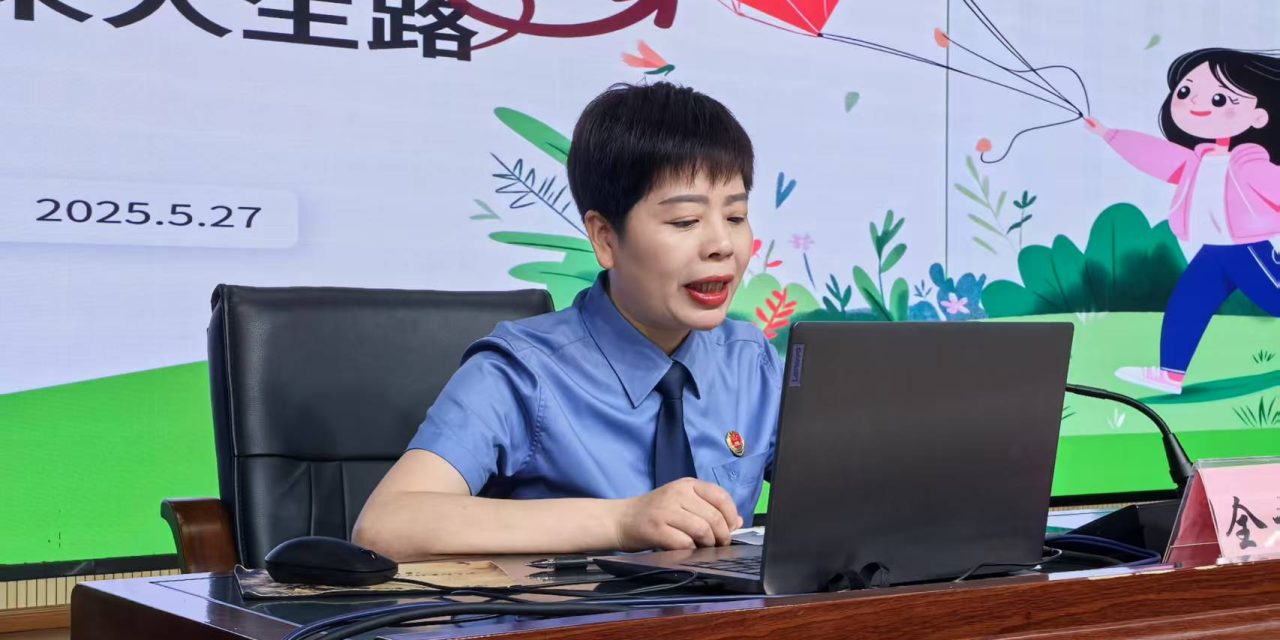 警校携手筑防线 法治护航伴成长||南充市白塔中学举行法治安全讲座