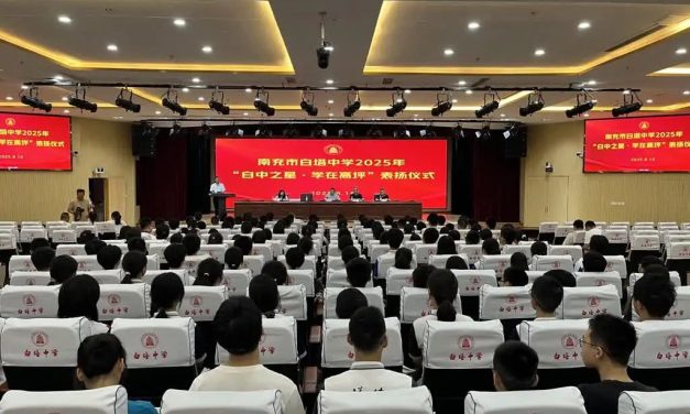 学子领航彰风采 学在高坪铸品牌（转）