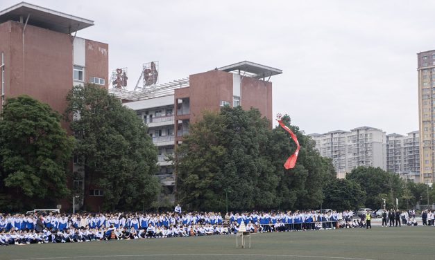 科技点亮校园 梦想扬帆起航 || 南充市白塔中学科技创新活动周展演精彩纷呈