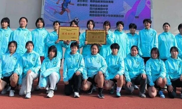 绿茵双冠耀白塔 女足铿锵绽芳华 ‖ 我校女子足球队勇夺市校园足球超级联赛双冠军