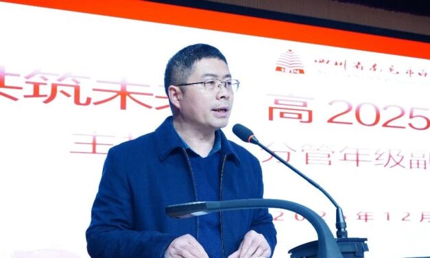 凝家校合力  启成长新篇 ‖ 白塔中学高2025级家长会圆满落幕