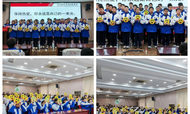 深耕思政育人  示范引领成长 ‖ 白塔中学郭玲筠老师在全区班主任培训中展现思政课堂魅力