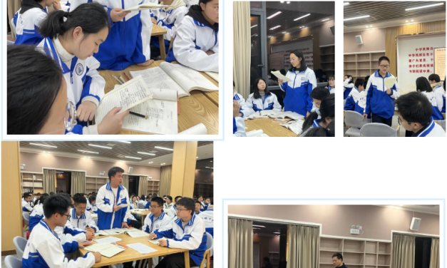 以终身之学，筑幸福之园‖我校全民终身学习活动周掠影