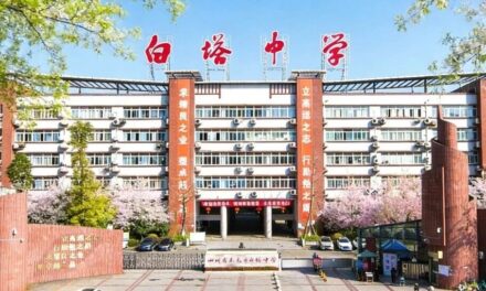 白塔沐春凝远志 家校同心启新章 ‖南充市白塔中学2026年春季开学通知