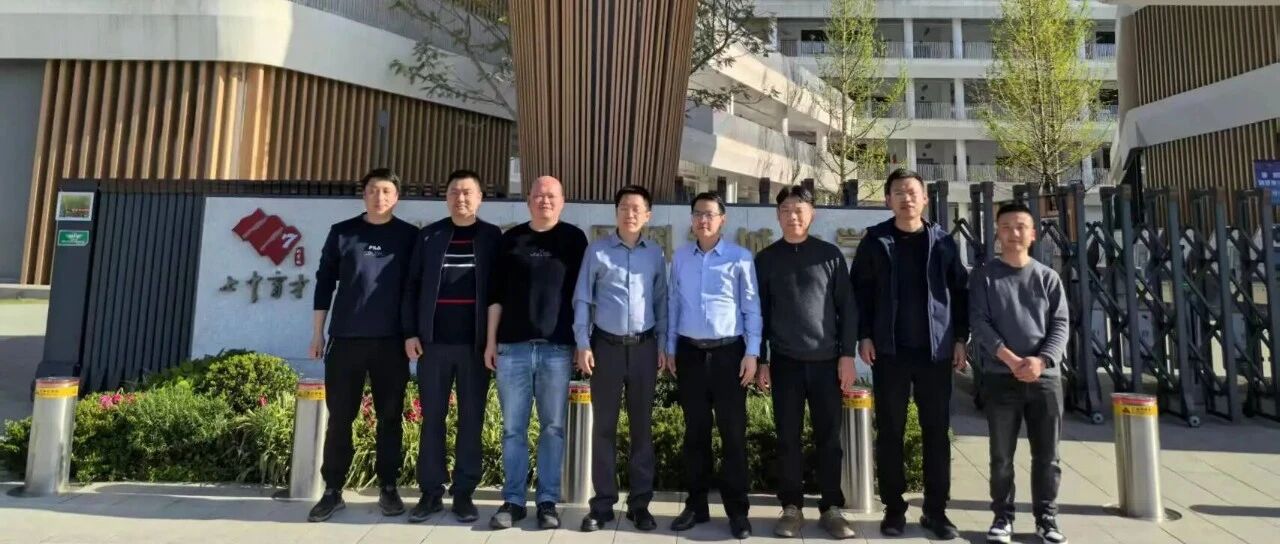 对标名校取真经 数智赋能提质效||白塔中学初中教学管理团队赴成都七中育才交流学习