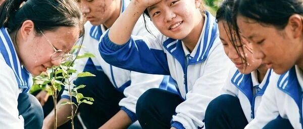 共筑安全防线 守护五一假期 ‖四川省南充市白塔中学2026年五一假期致家长的一封信