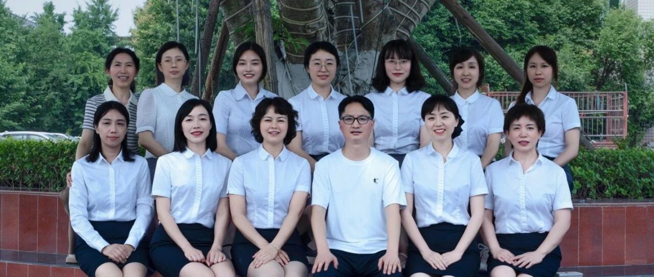 嘉陵江畔，白塔之下‖南充市白塔中学初 2026 级英语教研组风采